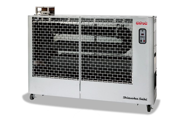 遠赤外線ヒーター | 業務用熱機器（灯油ヒーター・電気ヒーター