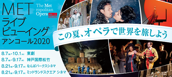 続この世の花・第四部 おもいでの花、第五部 浪花の雨