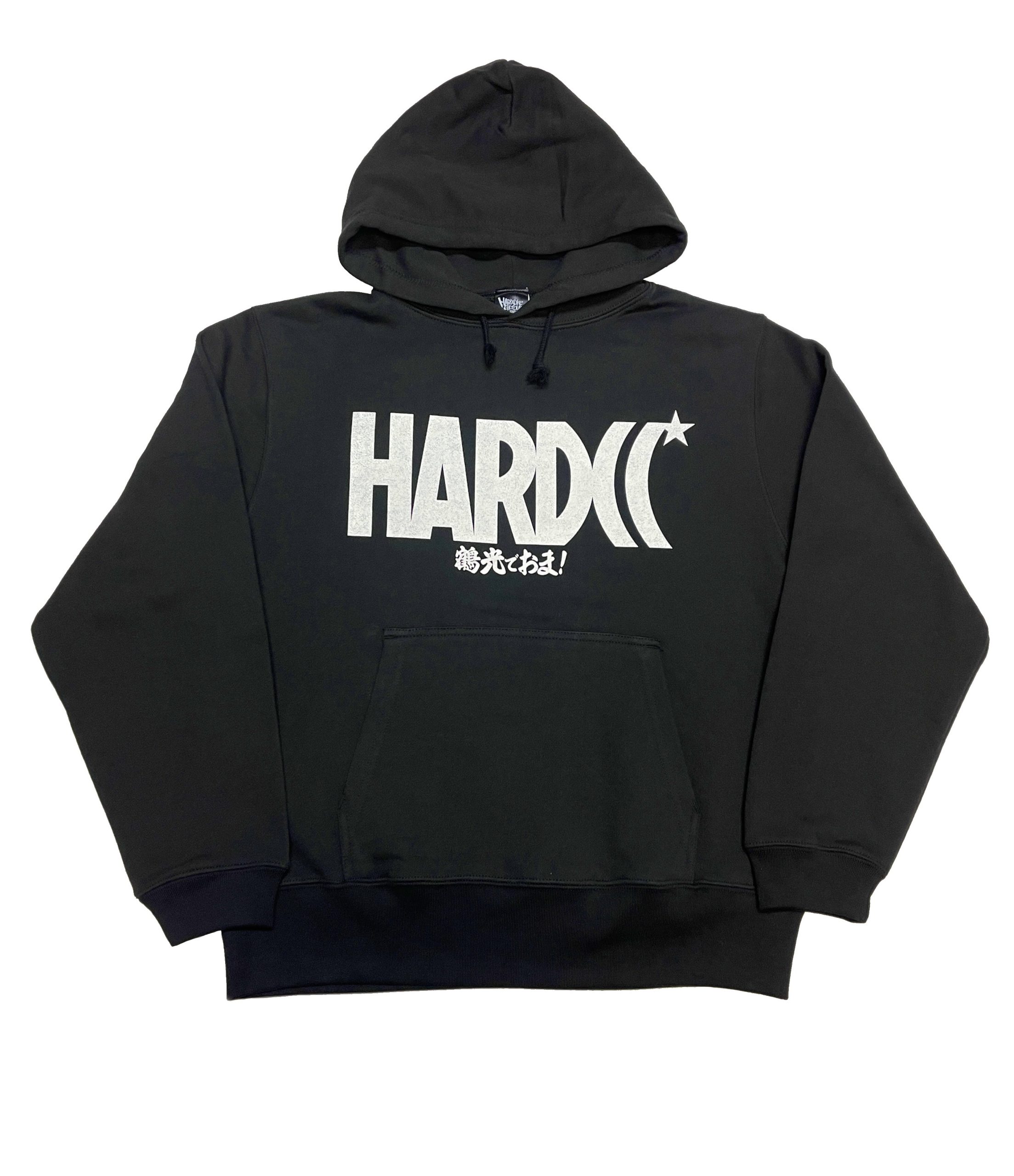 松竹芸能×ハードコアチョコレート コラボシリーズ第四弾「笑福亭鶴光