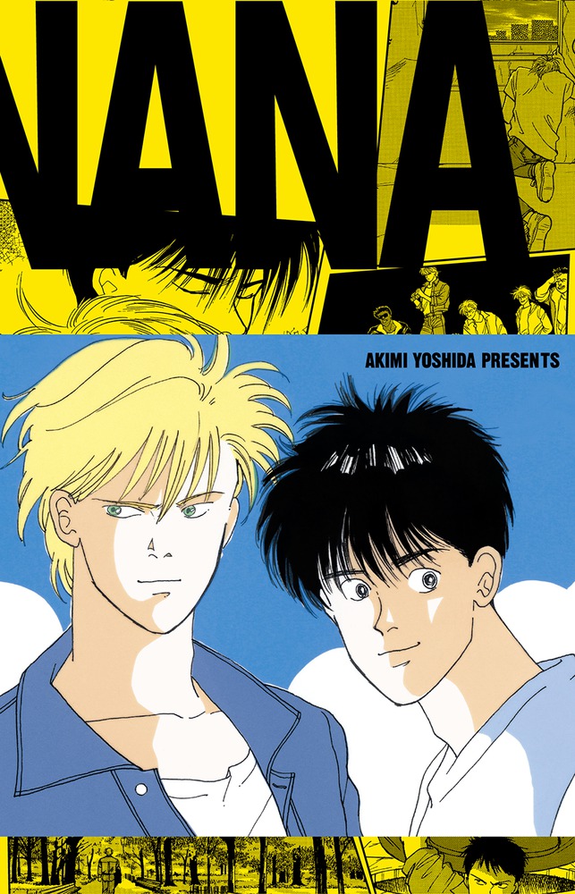 BANANA FISH 復刻版BOX vol．4 | 書籍 | 小学館