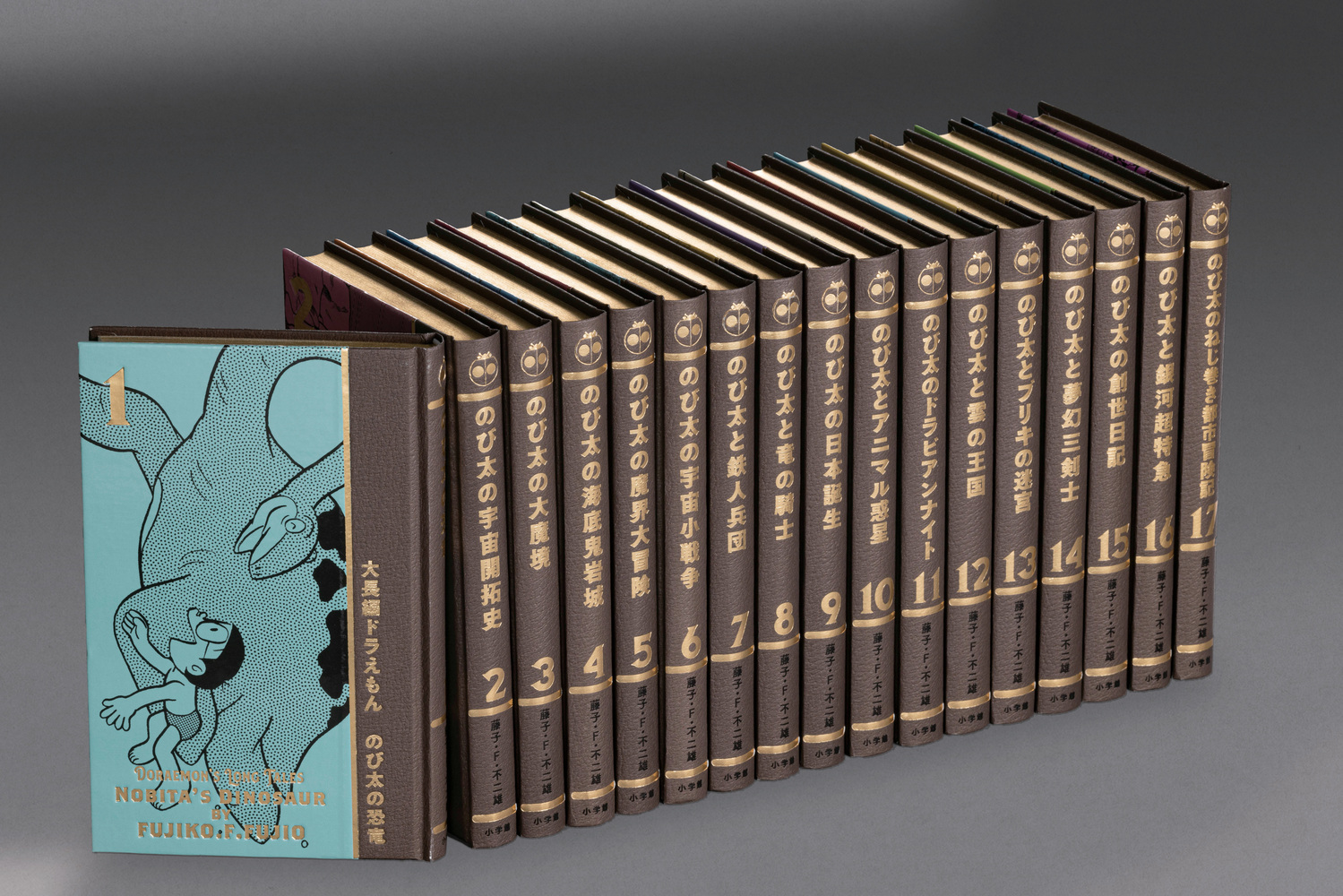 100年大長編ドラえもん | 書籍 | 小学館