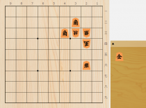 マイナビ詰将棋｜詰将棋・次の一手｜日本将棋連盟