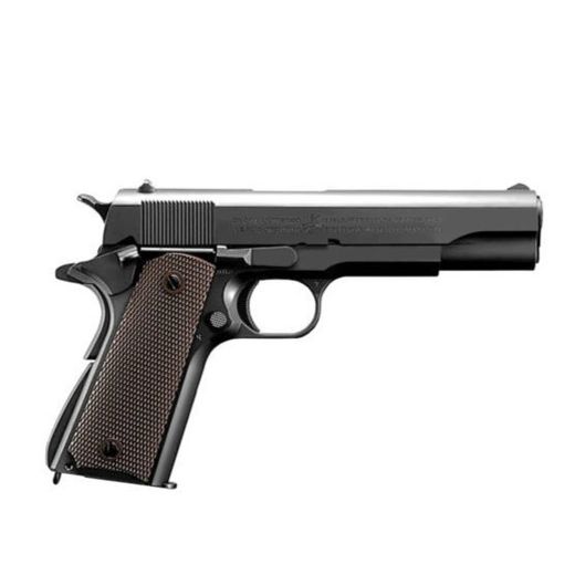 Tokyo Marui M1911 A1 Colt Government GBB airsoft pistol