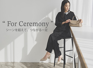 銀座かねまつ公式通販サイト｜SHOES CONCIERGE(シューズコンシェルジュ)