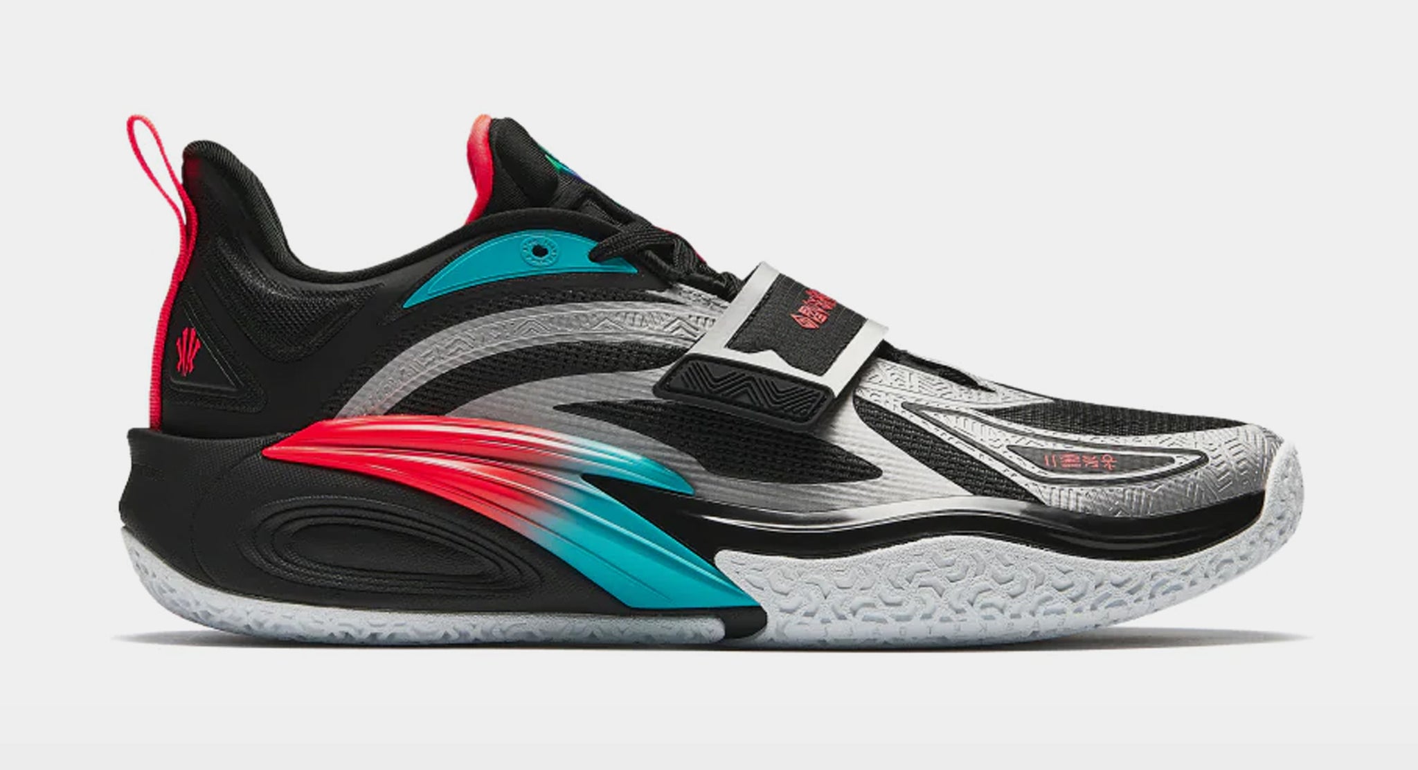 ANTA Kai 1 KAI-leidoscope Mens Basketball Shoes Black Grey Blue