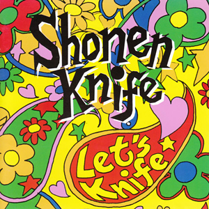CDセット 6枚 少年ナイフ Shonen Knife Amazon.co.jp: みんなたのしく