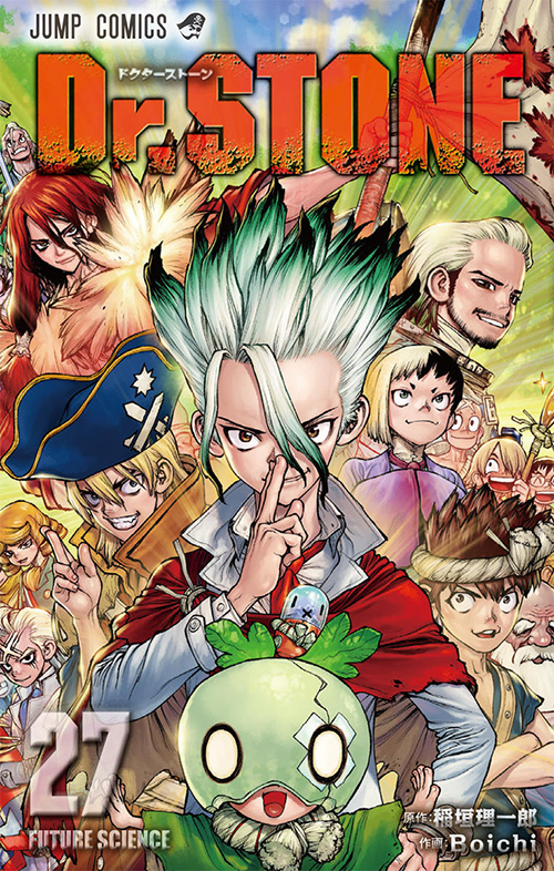 Dr.STONE』コミックス一覧｜少年ジャンプ公式サイト