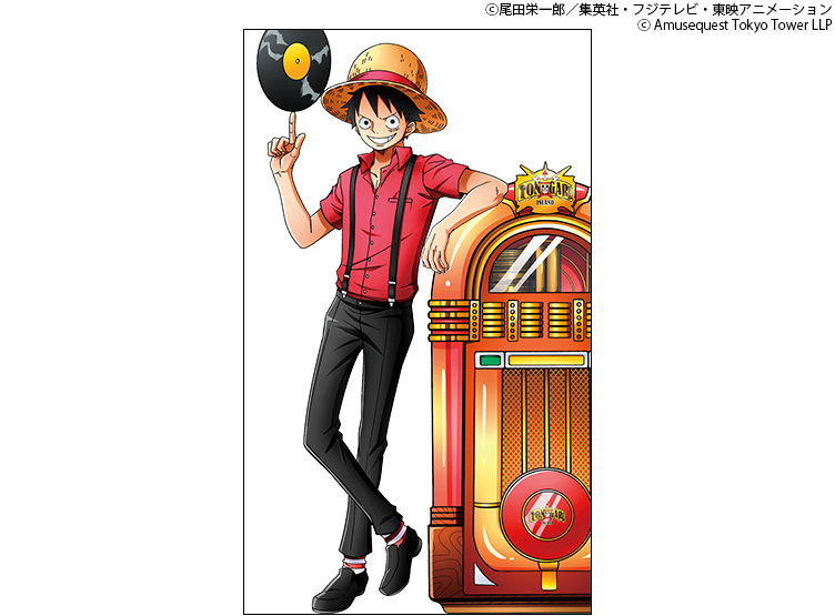 東京ワンピースタワー『TONGARI FES』11月23日(金・祝)間もなく開幕