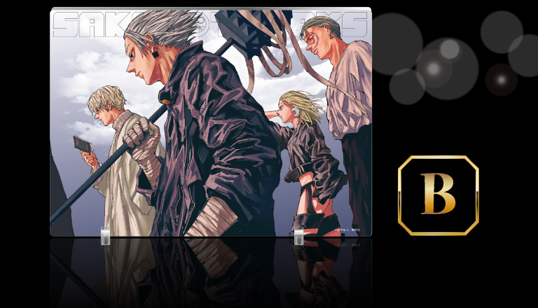 デジタル版「週刊少年ジャンプ」定期購読者限定】「SAKAMOTO DAYS