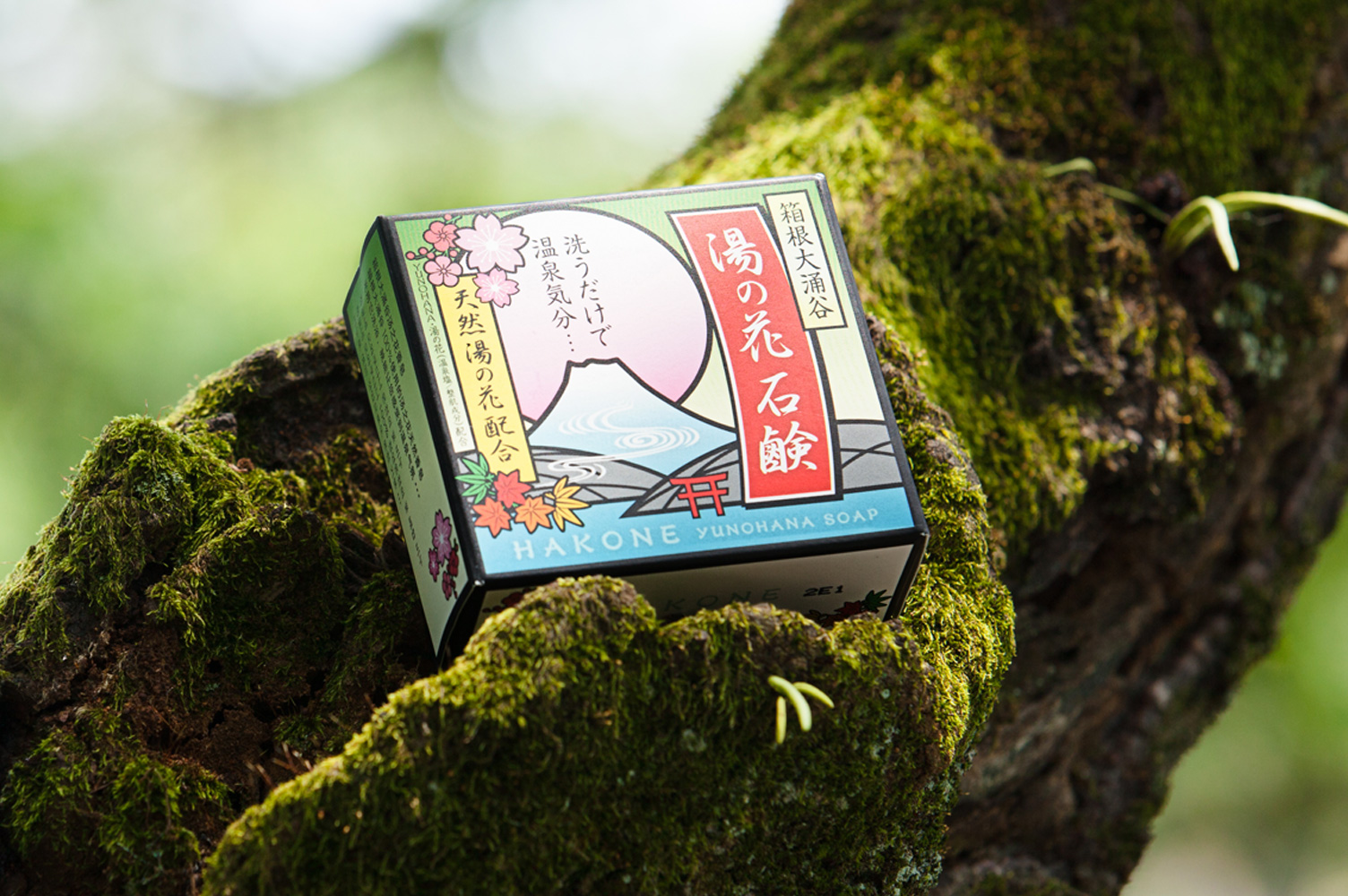 箱根大涌谷湯の花石鹸|SHONAN HAKONE PROMOTIONS