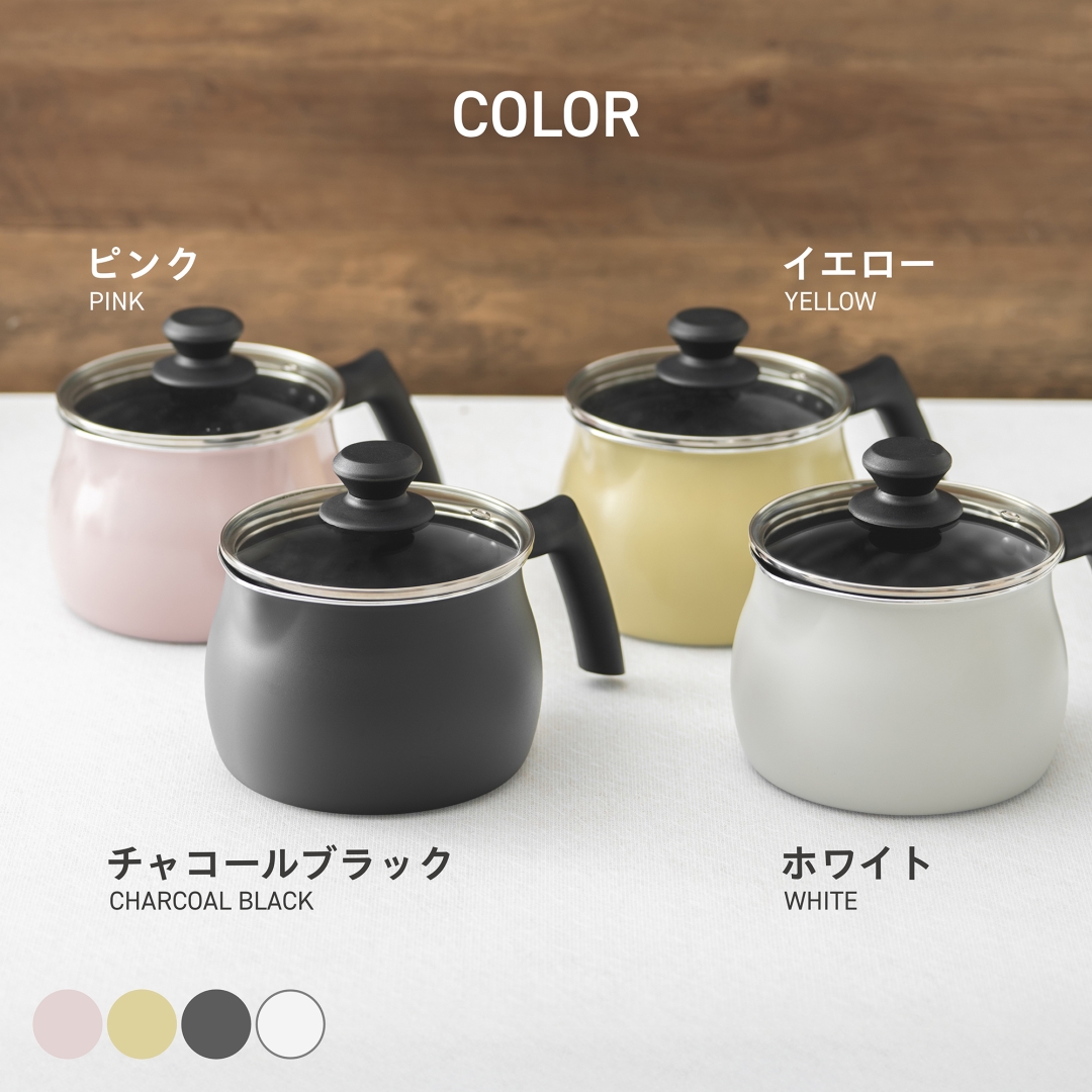 IH対応 バラエティポットCBK: キッチン用品