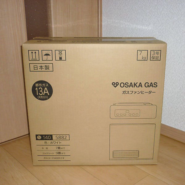 大阪ガス ガスファンヒーター 140-5882 スタンダードモデル」を大阪市