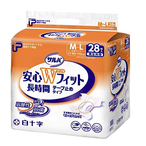 大人用紙おむつ、介護用品、軽失禁用品等を販売している白十字ベターデイズ