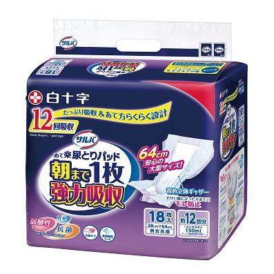 大人用紙おむつ、介護用品、軽失禁用品等を販売している白十字ベターデイズ