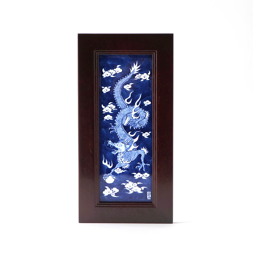 染付龍絵 陶額 ｜ 有田焼の源右衛門窯公式オンラインショップ