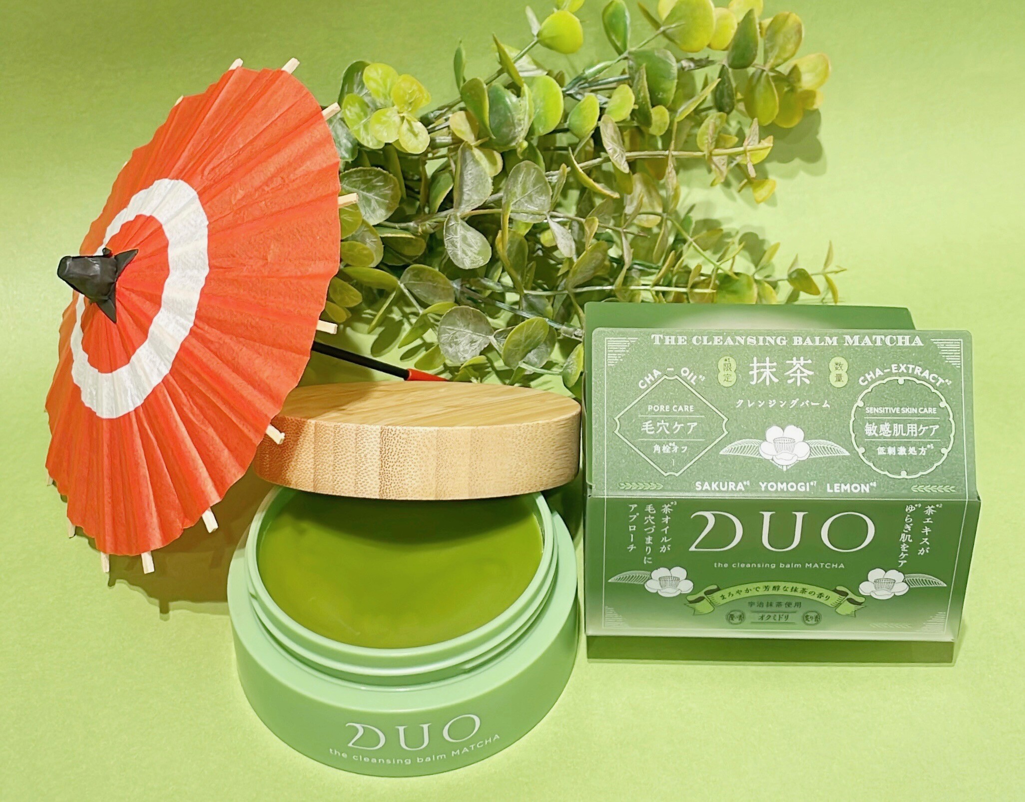 💚DUO抹茶バーム💚 | 横浜ビブレ店 | SHOP BLOG | ショップイン