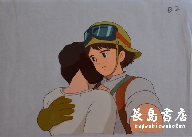 天空の城ラピュタセル画｜Laputa: Castle in the Sky Animation cel