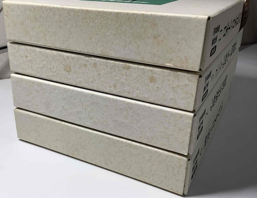 河合隼雄著作集 第Ⅱ期 全11冊揃｜長島書店オンラインストア(古書通販