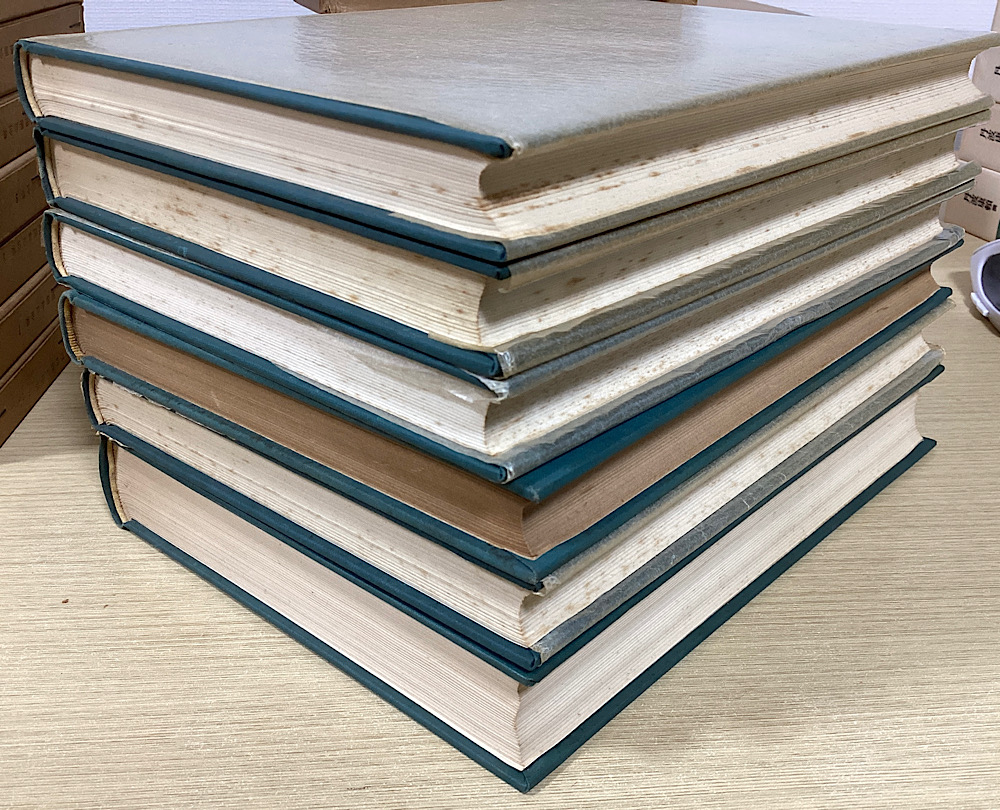 阿部泰山全集 全22冊揃｜長島書店オンラインストア(古書通販・古本買取