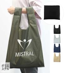 オリジナル 折りたたみエコバッグ｜ノベルティ 激安 小ロット