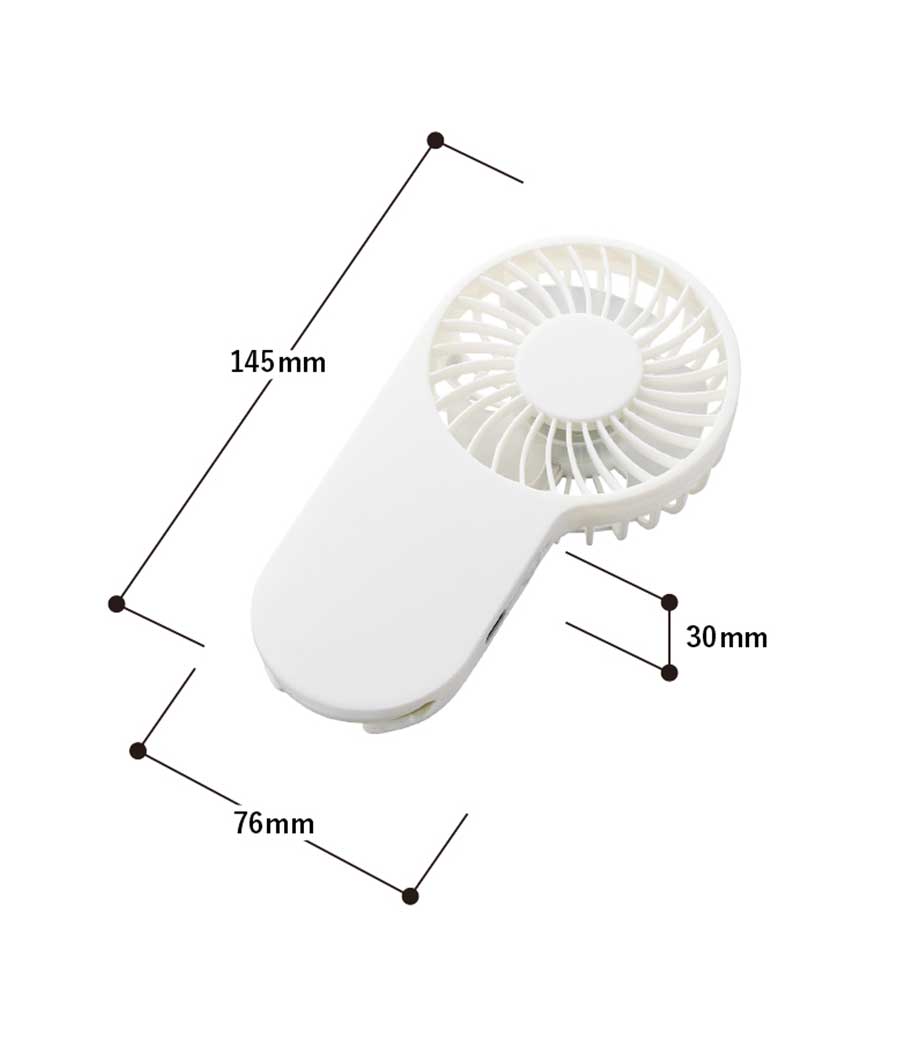 コンパクトハンディUSBファン｜最安値￥1,073|ほしい！ノベルティ