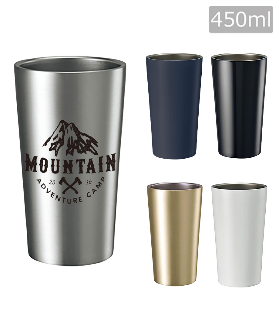 ステンレスサーモタンブラー450ml｜最安値￥1,001|ほしい！ノベルティ