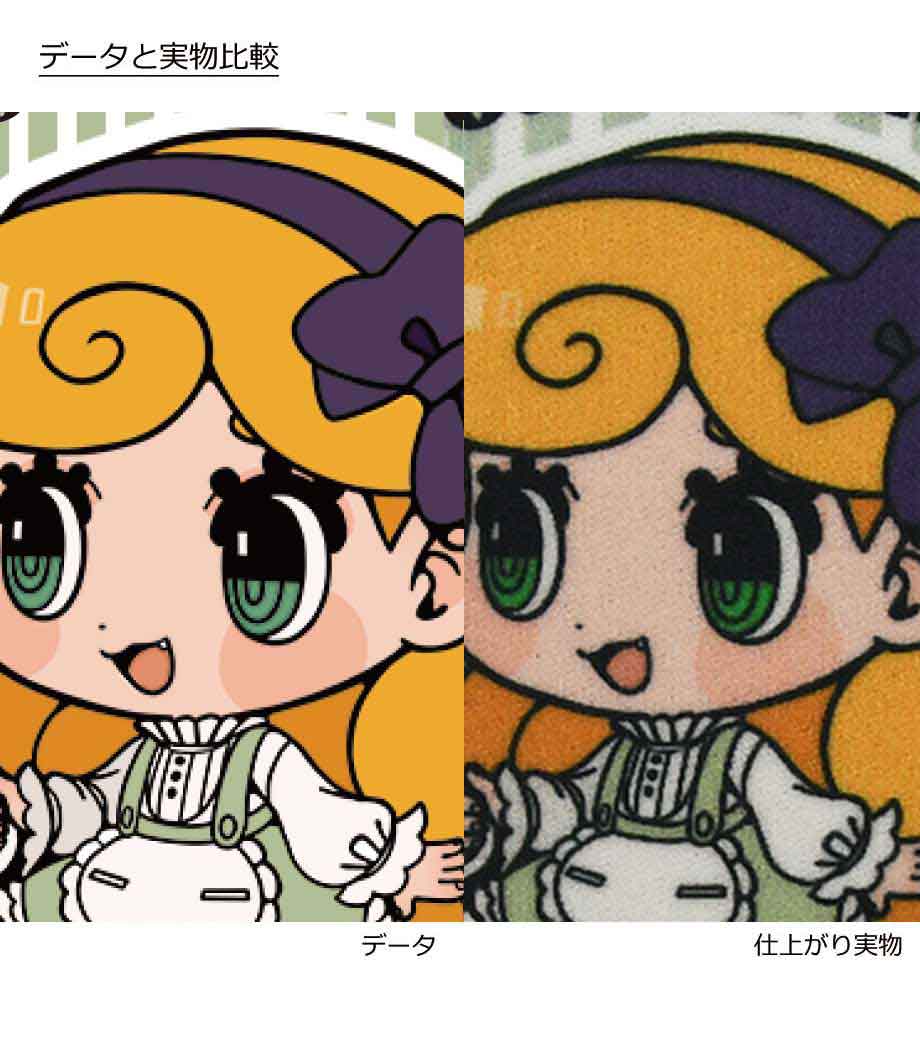 全面フルカラー印刷】ソフトコースター スクエア｜最安値￥275|ほしい