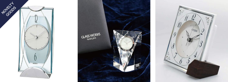 記念品 時計｜名入れ オリジナル ノベルティ
