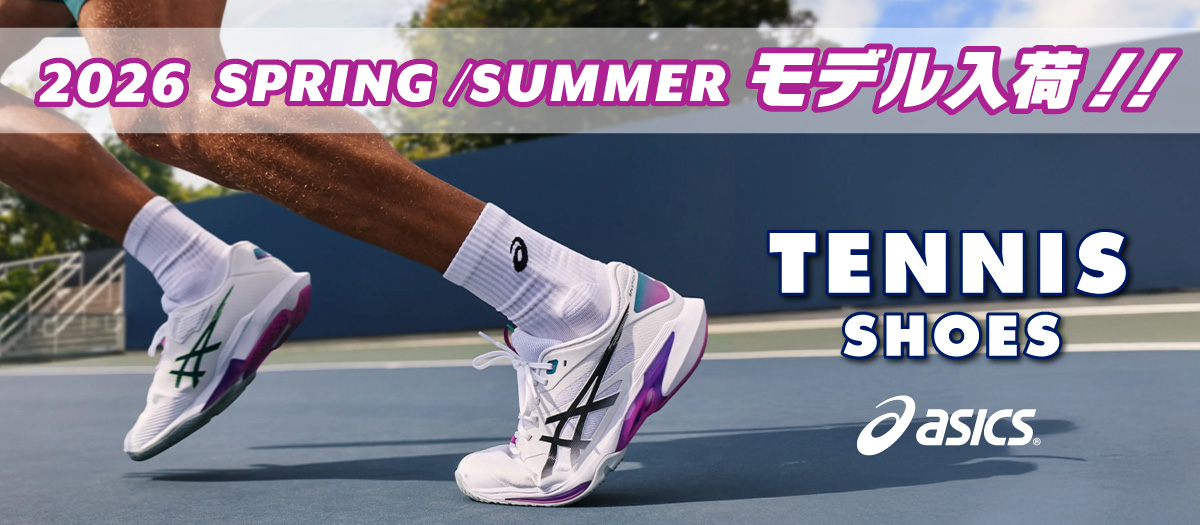 ASICS ソリューションスピードFF3 オールコート 1041A438-600 2025FW