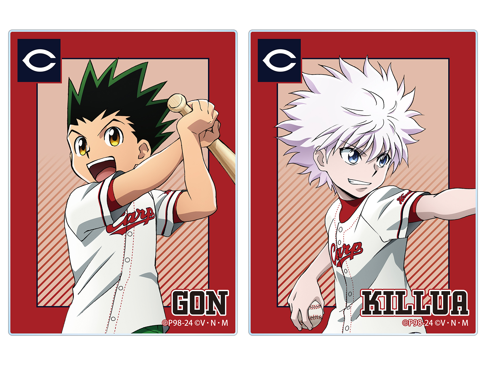 カープショップニュース ‐ 広島東洋カープオフィシャルグッズショップ