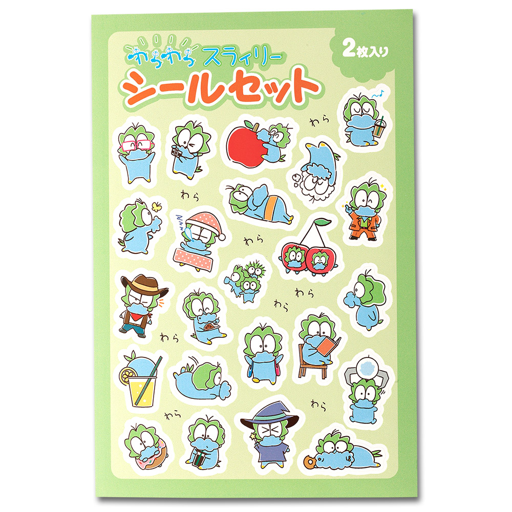 わらわらスラィリーシールセット2枚入(たくさんって…) | 商品詳細