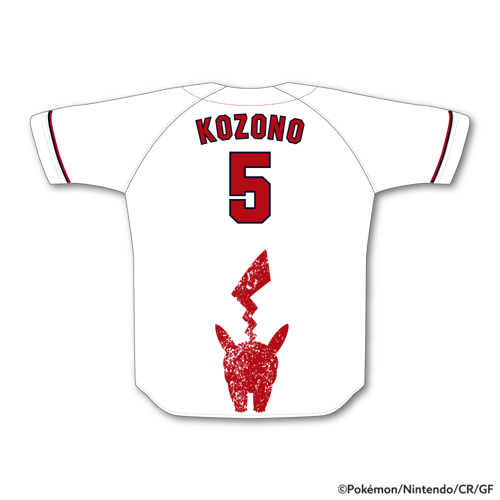 カープオリジナル ポケモンレプリカユニフォーム | 商品詳細 - 広島