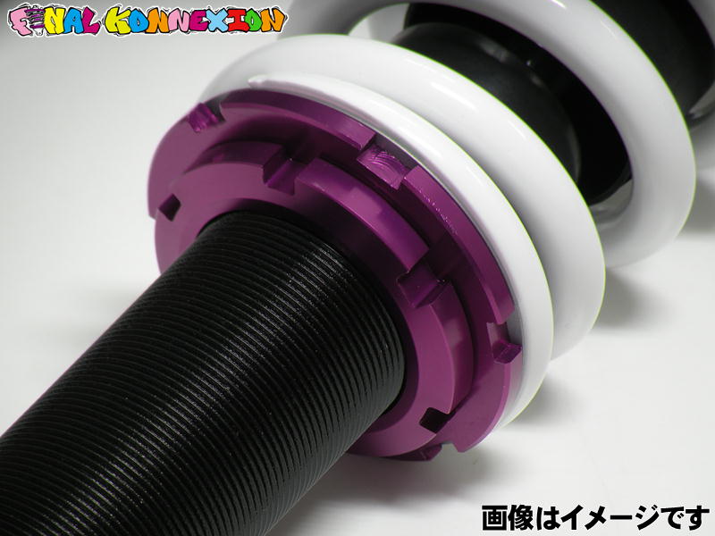 ファイナルコネクションECショップ / STEALTH BLACK TWIN TOYOTA JZS16