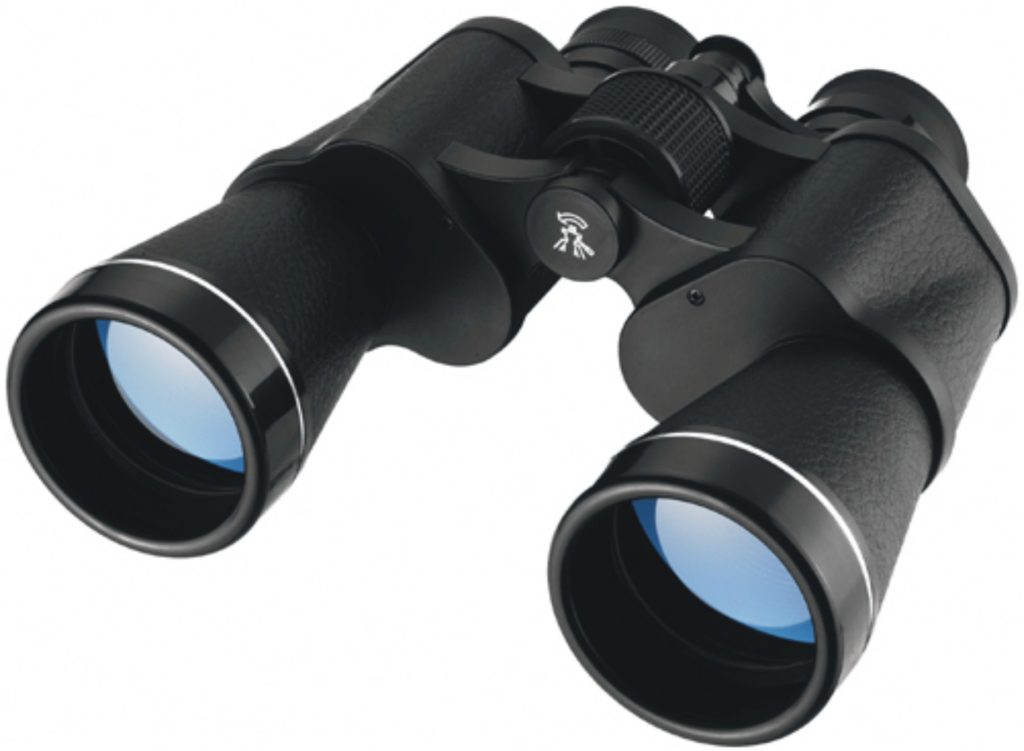 ナシカ双眼鏡 20倍】アウトドアに最適 20×50 ZCF | NASHICA ONLINE