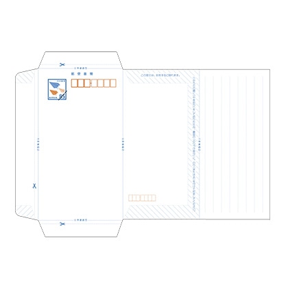 レターパックとスマートレターとミニレターって何が違うの？｜郵便局の