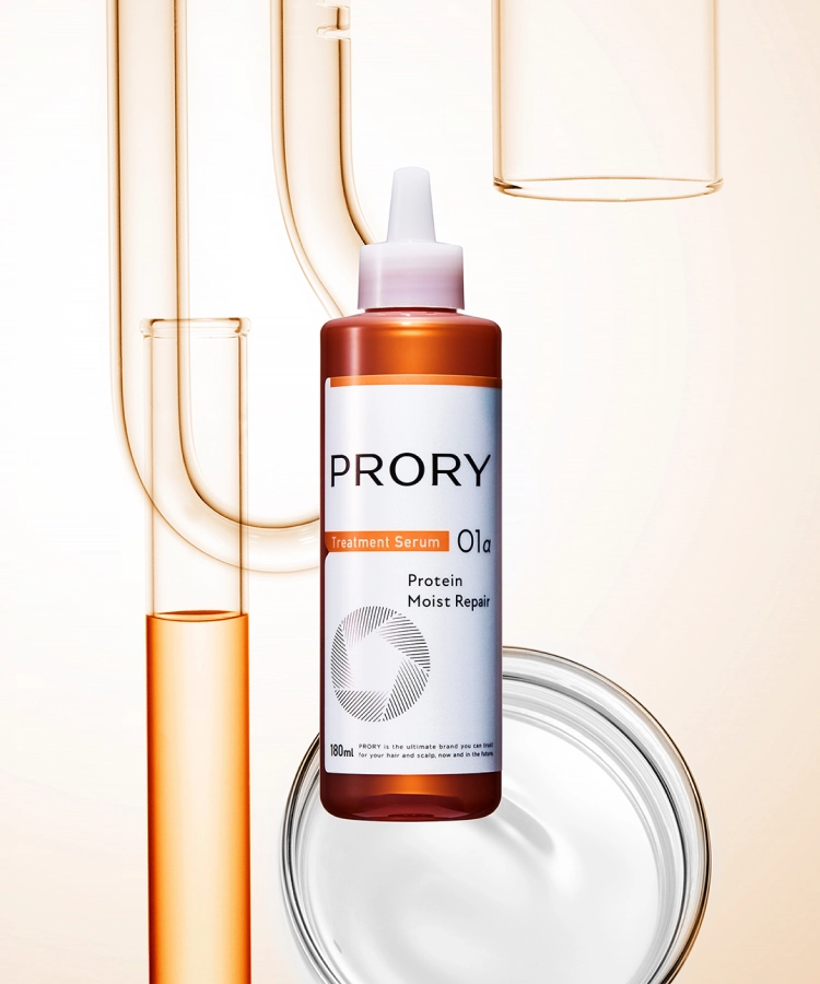 プロリー モイストリペア トリートメントセラム | ロート製薬