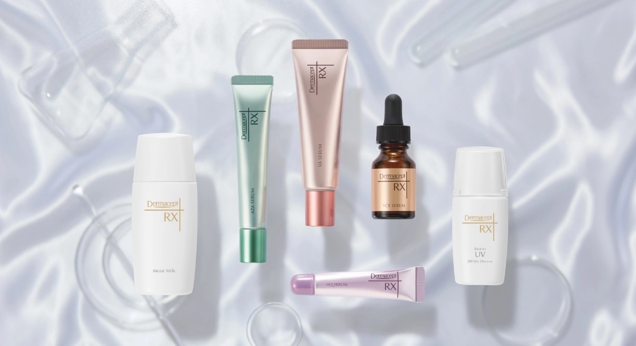 ダーマセプトブランドサイト | ロート製薬オンライン【公式】