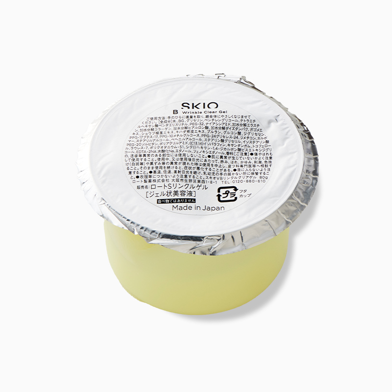 SKIO VB リンクルクリアゲル | ロート製薬オンライン【公式】