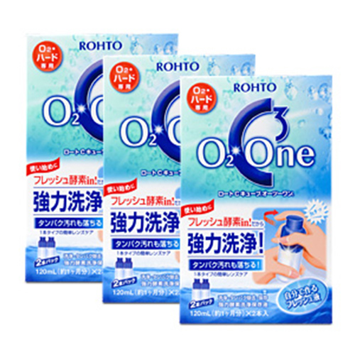 ロートCキューブ オーツーワン 6ヵ月セット | ロート製薬オンライン