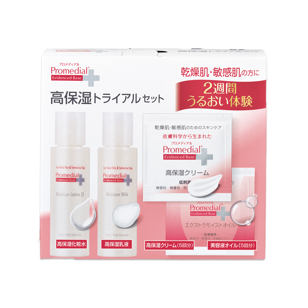 プロメディアル 高保湿トライアルセット | ロート製薬オンライン【公式】