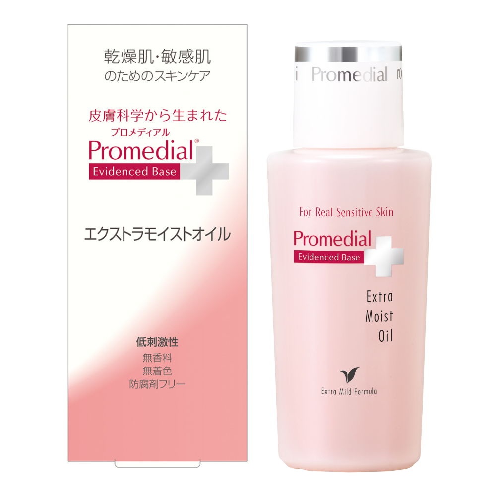 ロート製薬オンライン【公式】