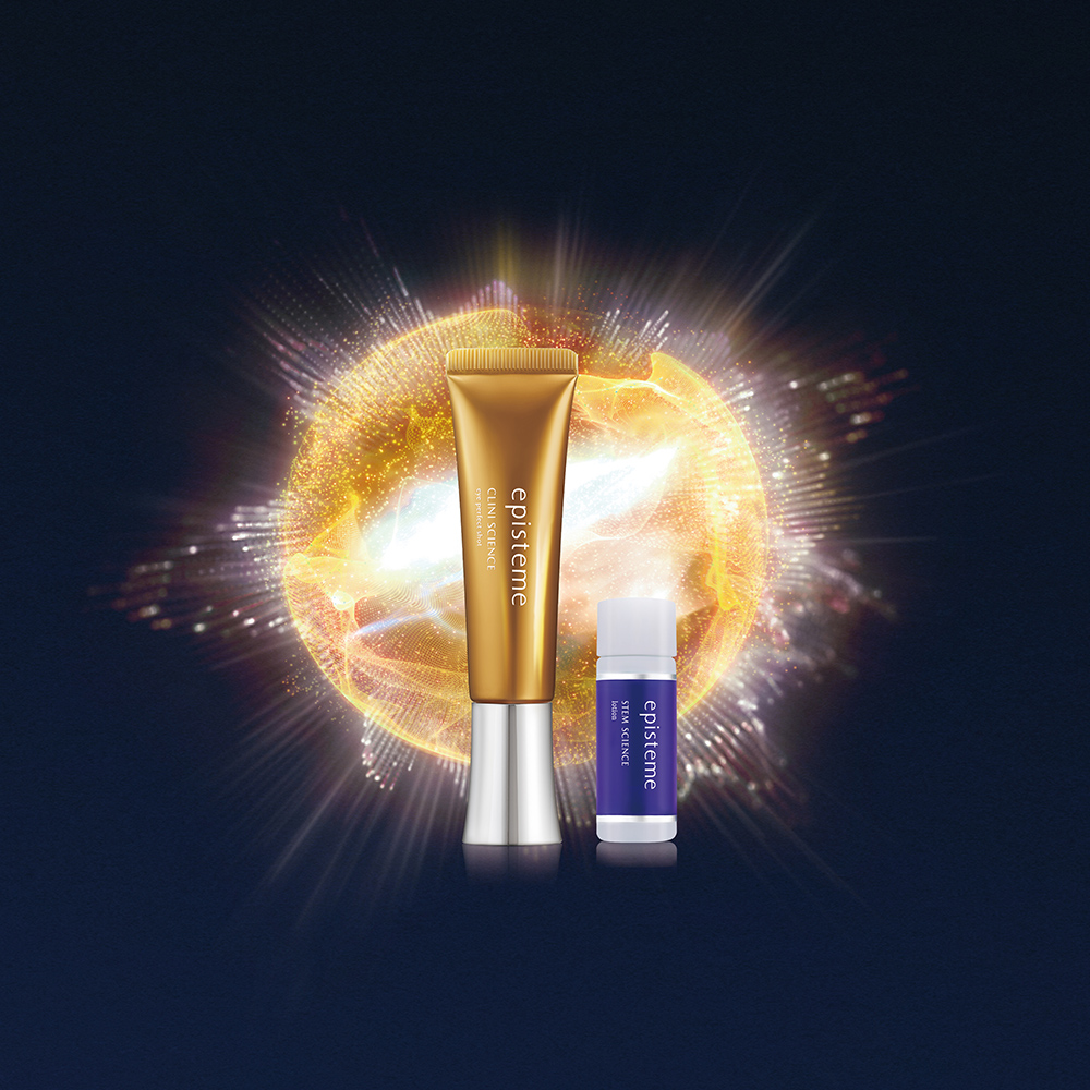 エピステーム アイパーフェクトショット通販特別キット | ロート製薬