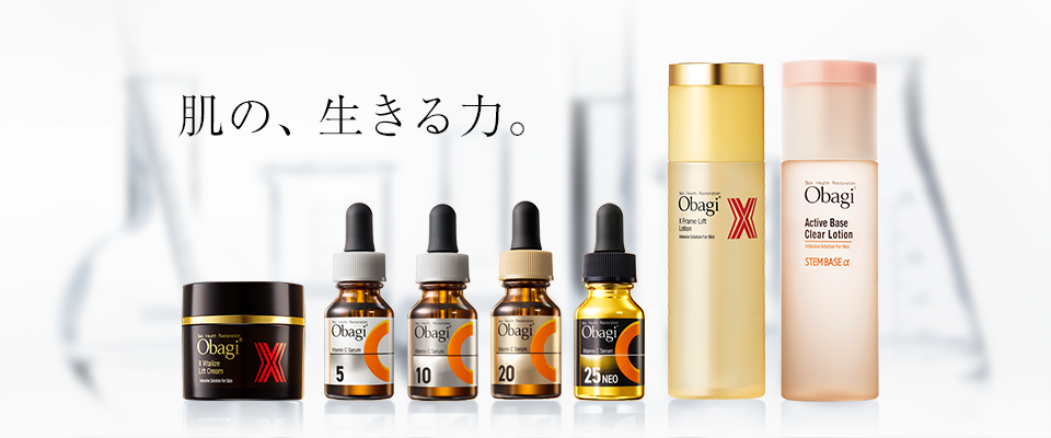 オバジ | スキンケア | ロート製薬オンライン【公式】