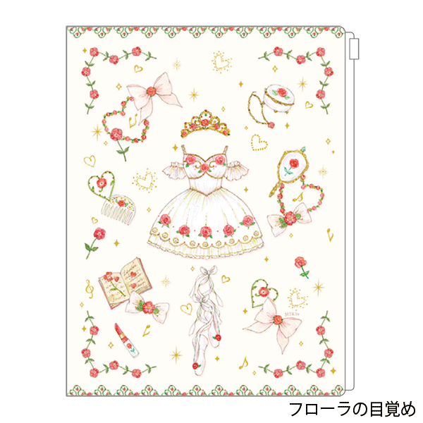 バレエ たけいみき ジッパー付6ポケットクリアファイル | バレエ用品や