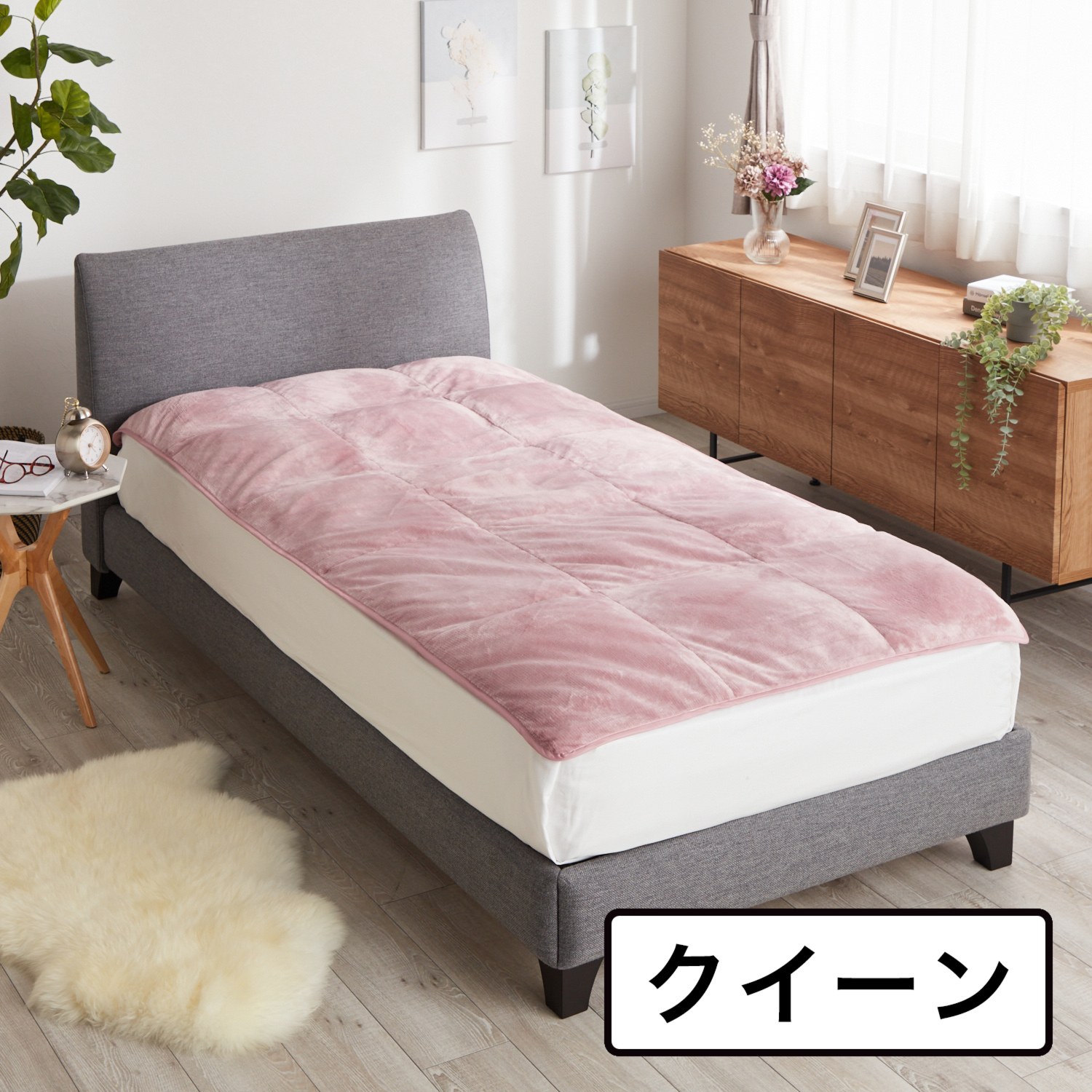 モリリン フランス産羽毛と アルミ蒸着蓄熱シートで しっかり暖か