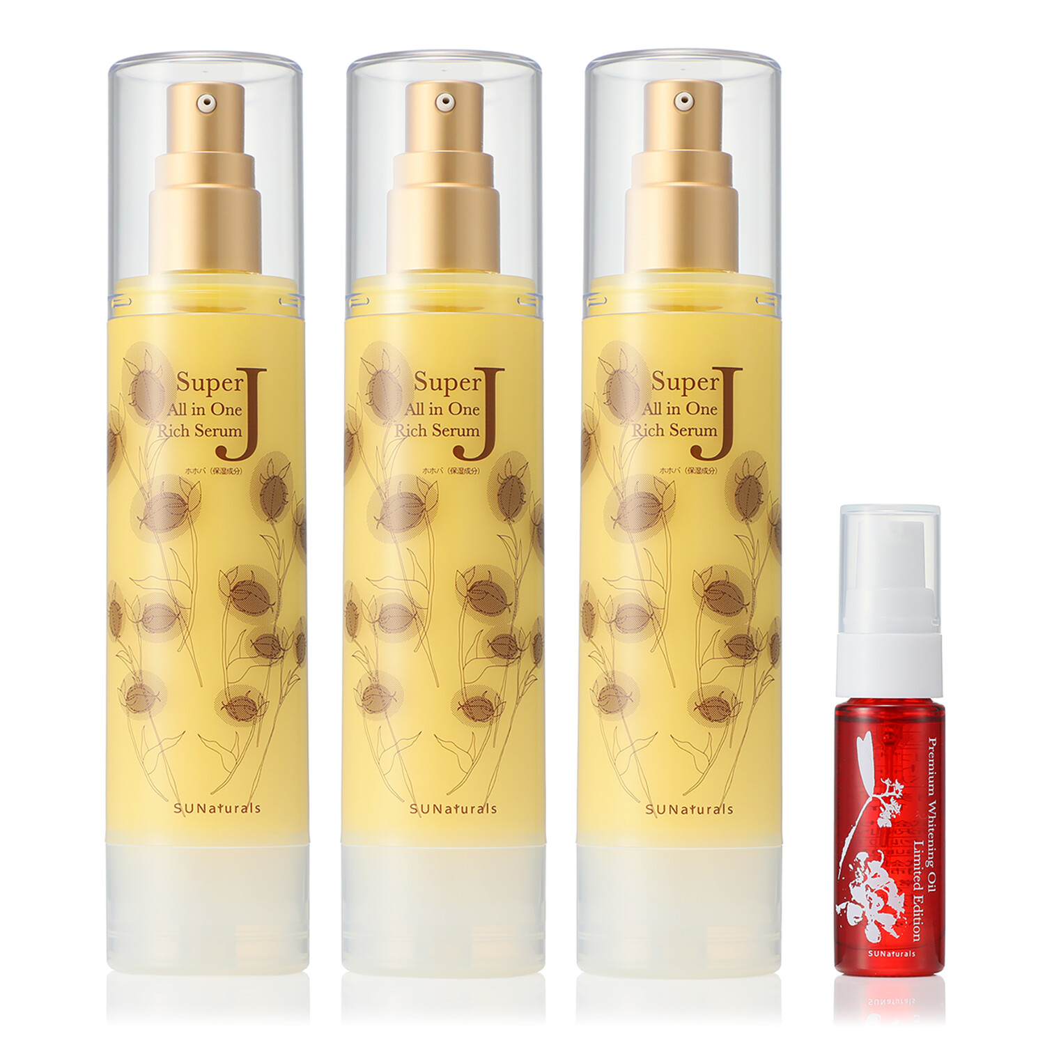 サンナチュラルズ これ1つでお手入れ完了！ ハリとツヤの濃厚美容液