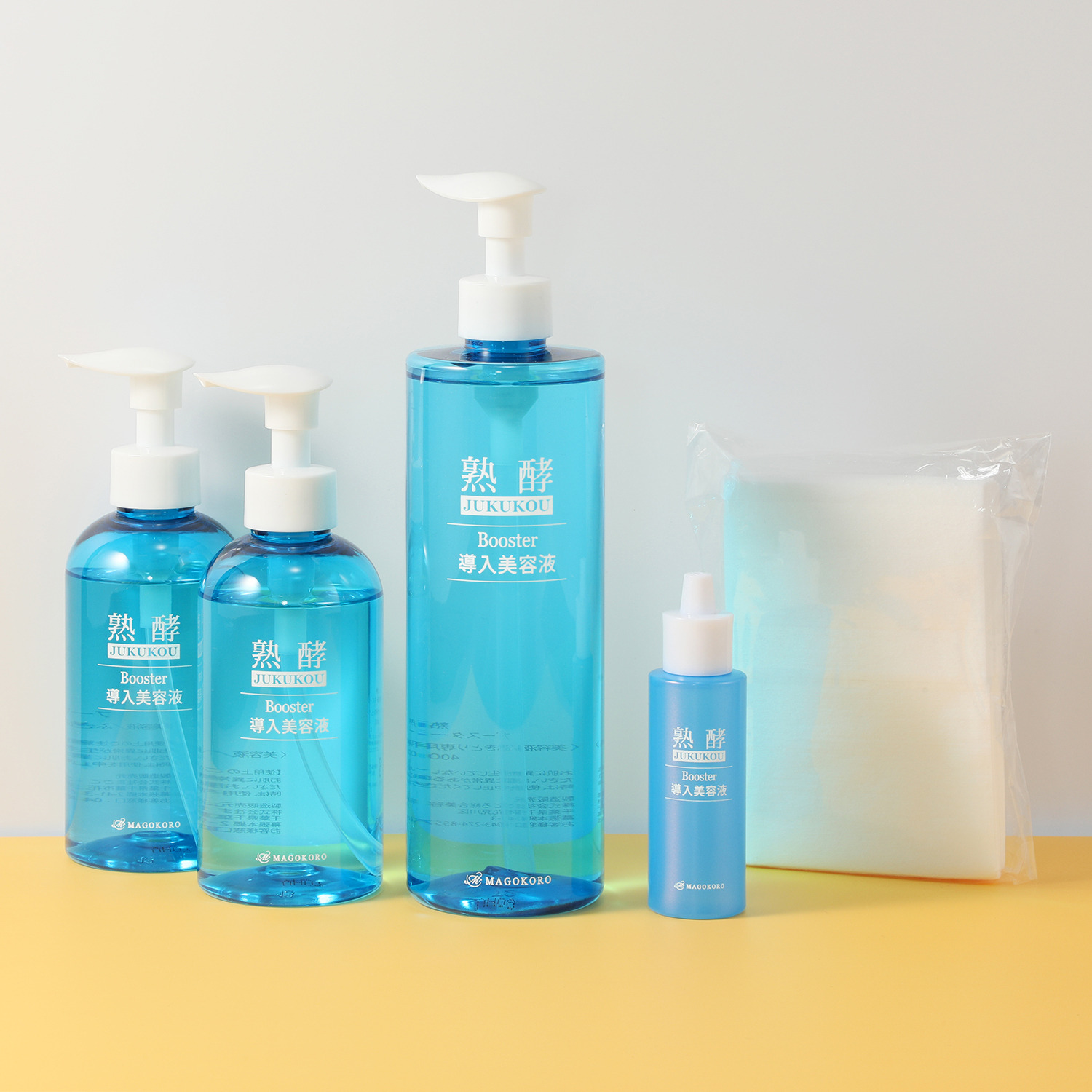 熟酵 ブースター導入美容液 200ml×4本 コットン20枚×2 おまけ付き 熟酵