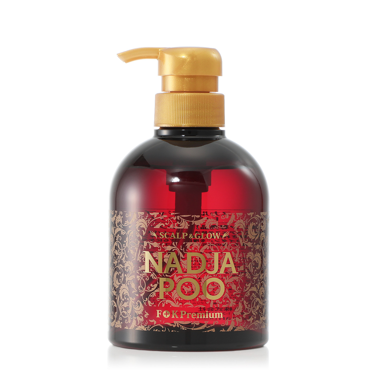 専門サロン開発！ 髪と頭皮に 毎日のケアはこれ1つ！ スカルプナジャ