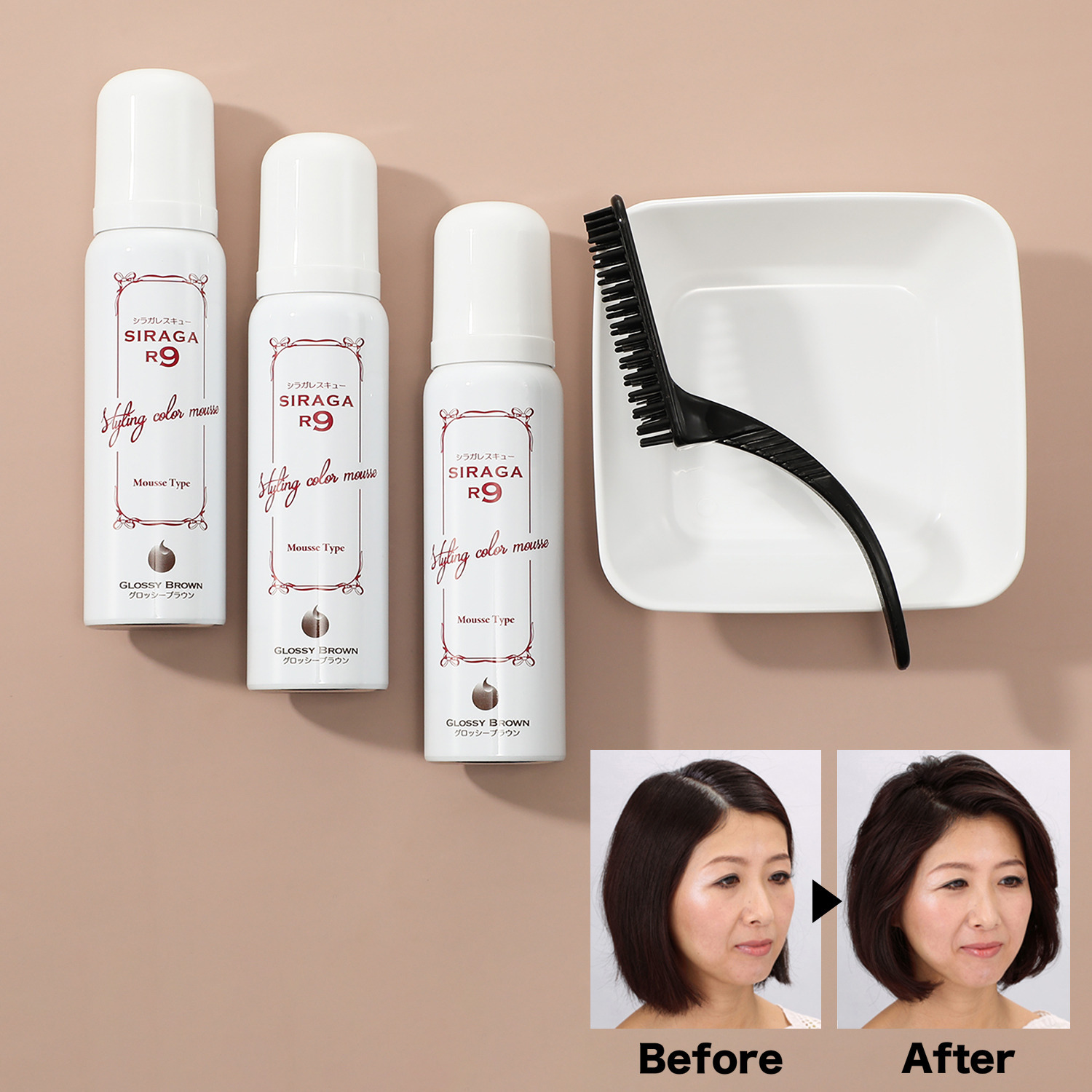 使うたびに染まる！ 簡単白髪染め＆ ボリュームスタイリング シラガ