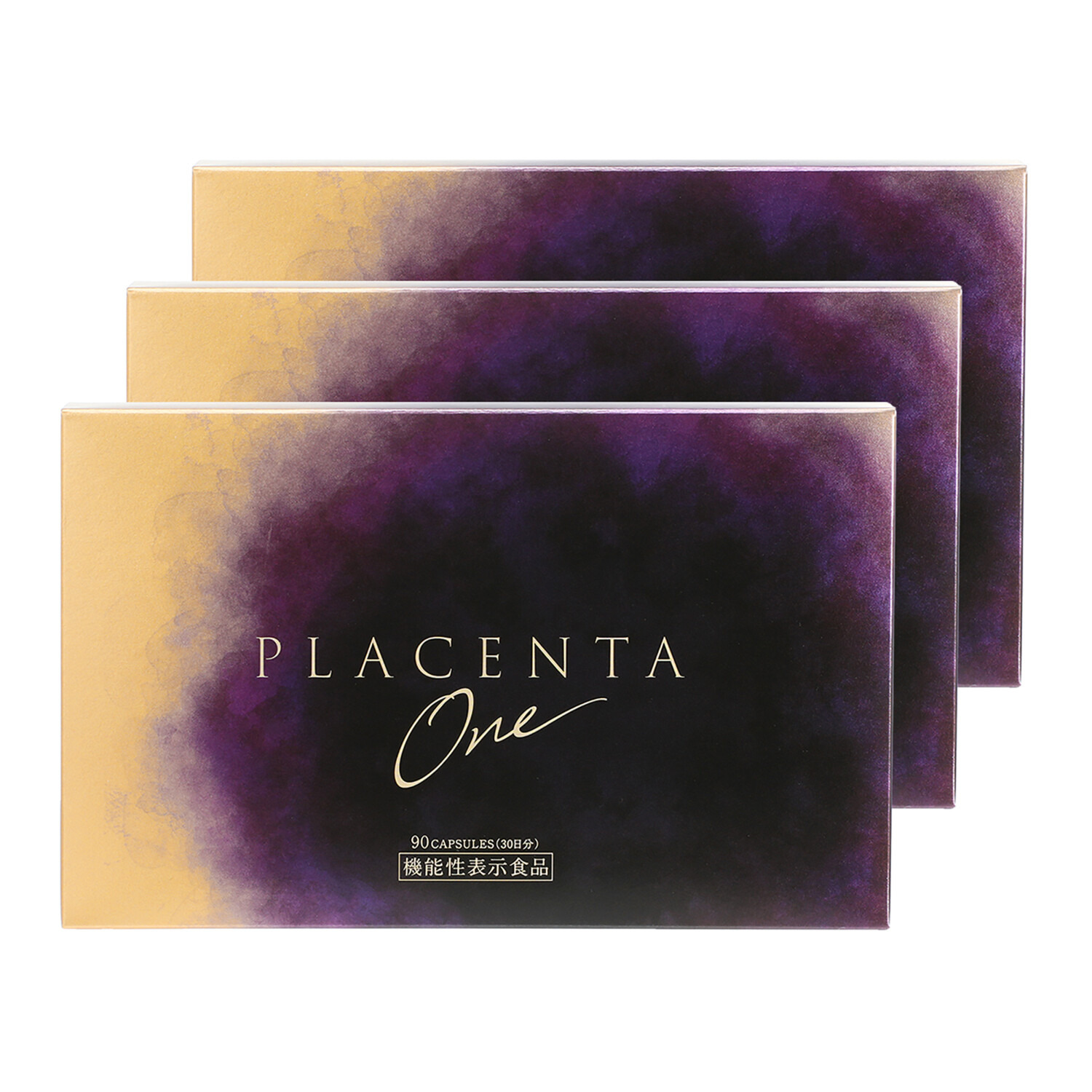 プラセンタ ワン 3箱セット ＜機能性表示食品＞- ショップチャンネル